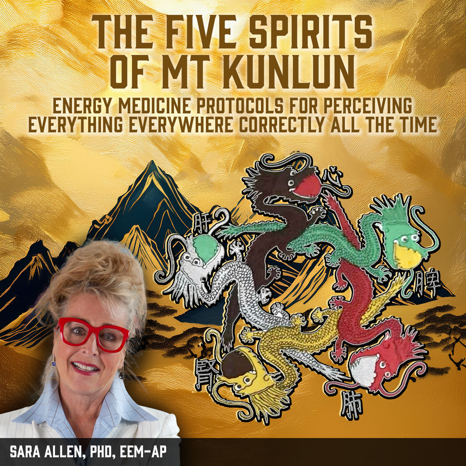 5_Spirits_Mt_Kunlin 5_Spirits_Mt_Kunlin
